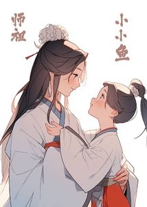 缕完女主弓遁欢我又回来了?!